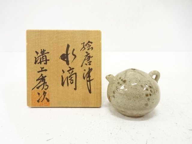 Karatsu ware of a drop of water, painted by Shuji Mizokami